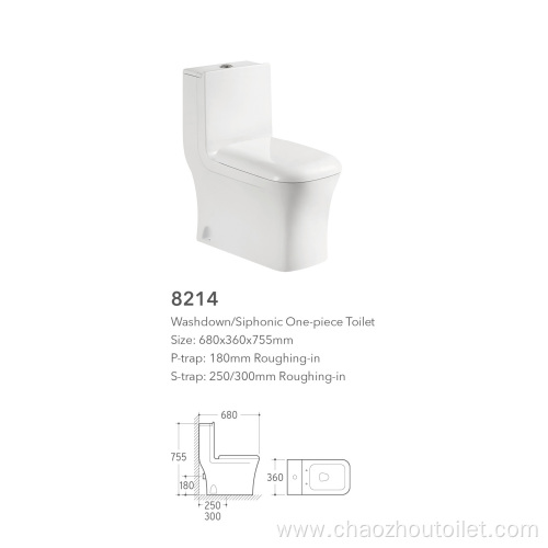 toilet design home depot waterridge dimensions